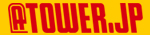 tower.jp