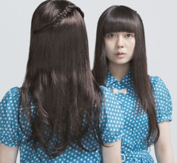 水色ジェネレーション